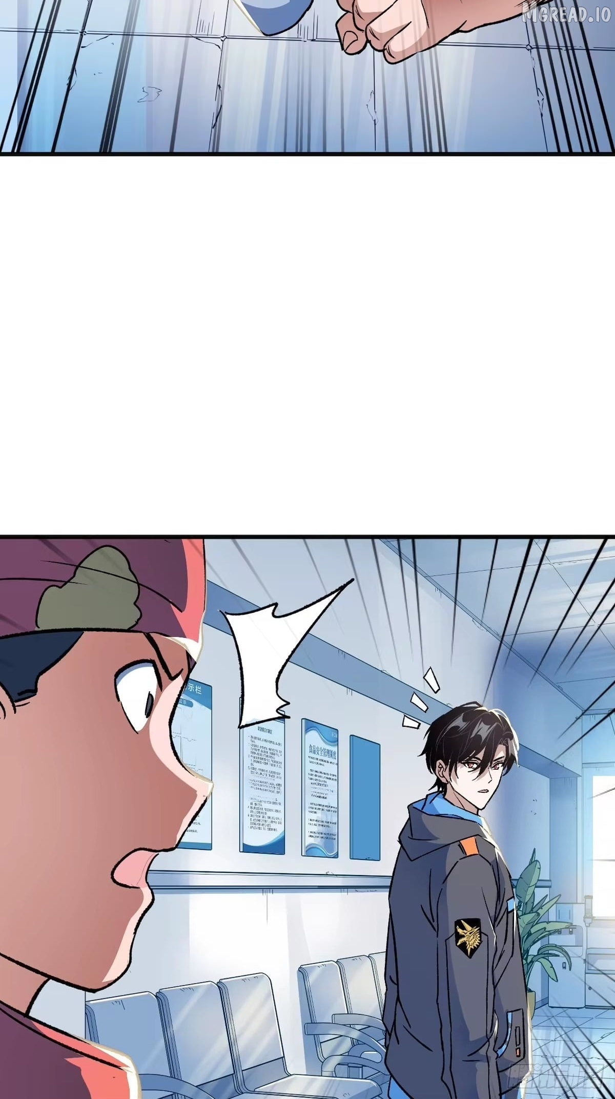 I Will Grind My Way to Lord hood Chapter 61  - page 95